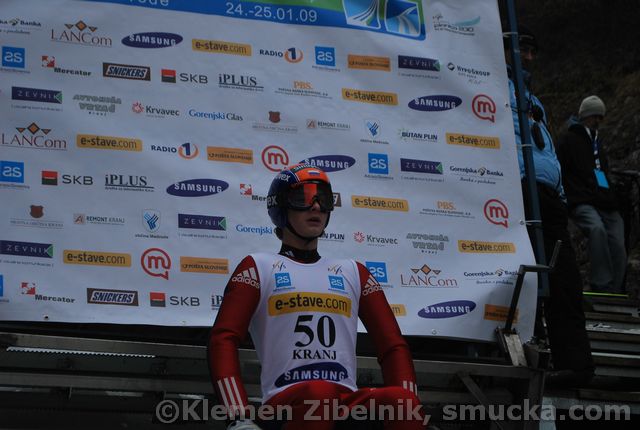 069 Roman Sergeevich Trofimov